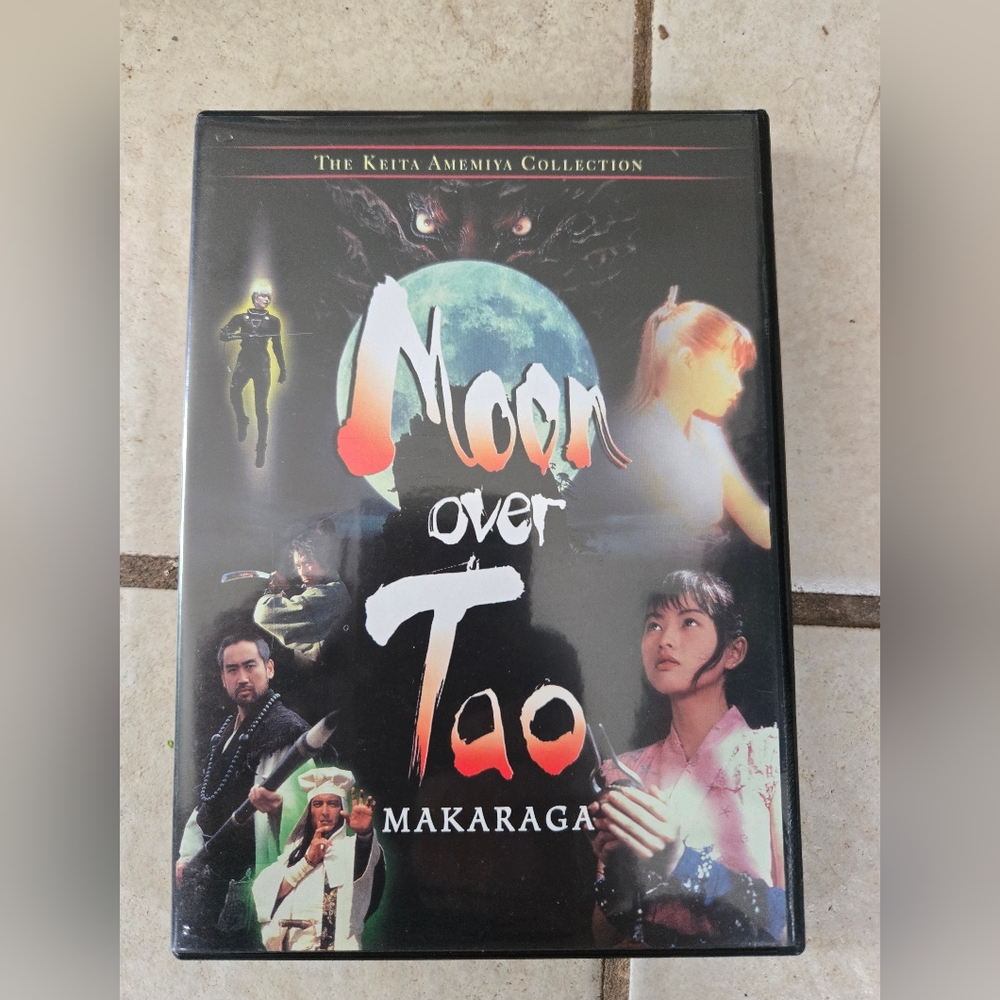 Moon Over Tao DVD Disc & Artcover  Keita Amemiya LIKE NEW